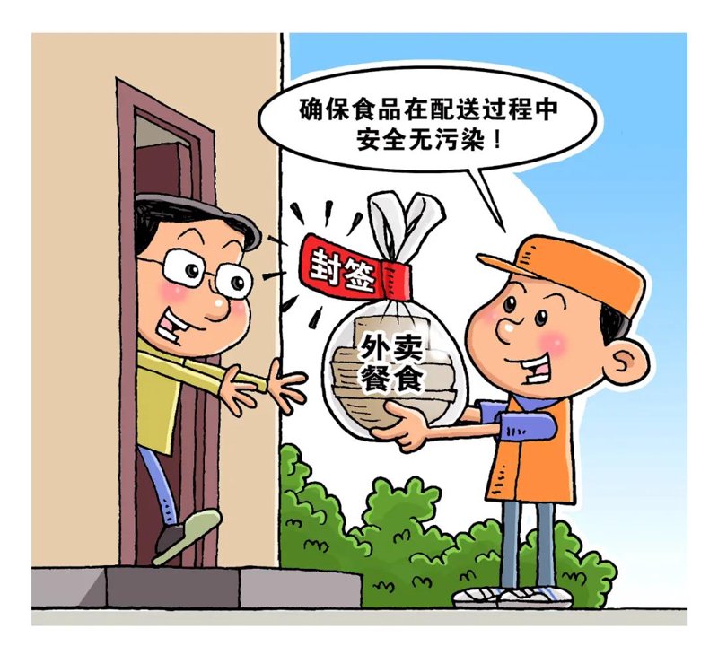 芜湖网络推广